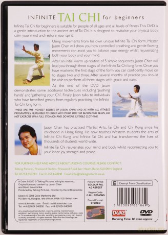 Tai Chi For Beginners [DVD]