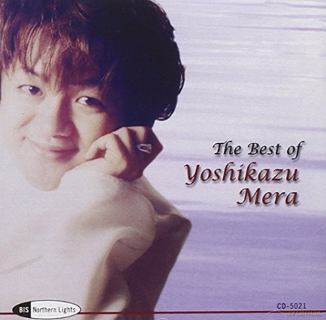 Bach Collegium Japan: The Best of Yoshikazu Mera [CD]