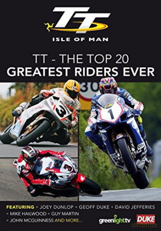 Top 20 Greatest Ever TT Riders [DVD]