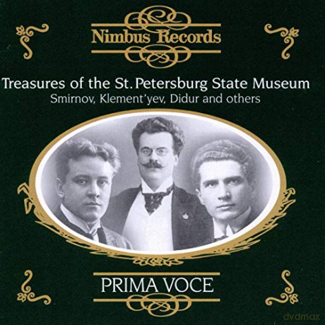 Smirnov/Klementyev/Didur: Treasures of the St Petersburg State Museum [2CD]