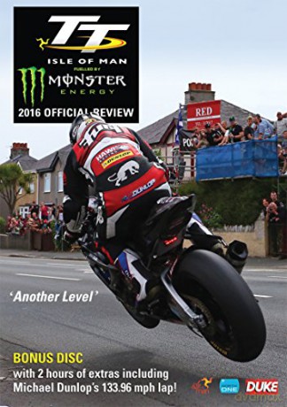 TT 2016 Review [2DVD]