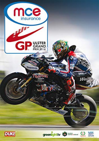 Benjamin Duke: Ulster Grand Prix 2018 Review [DVD]