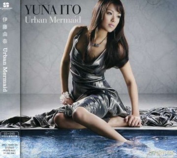Yuna Ito: Urban Mermaid [DVD]