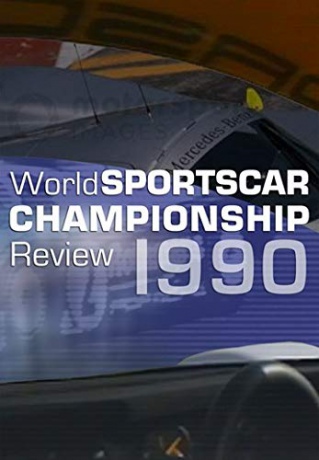 World Sportscar 1990 Review (2 disc) [2DVD]