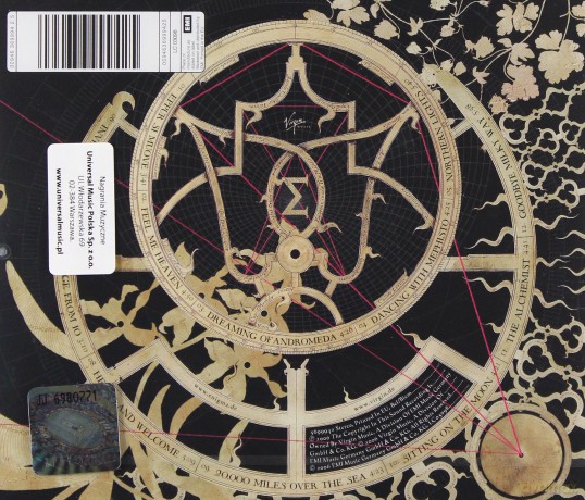 Enigma: A Posteriori [CD]