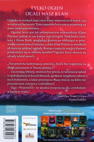 Wojownicy tom 2. Ogień i lód - Erin Hunter [KSIĄŻKA]