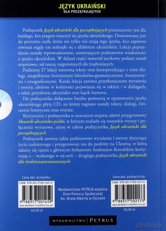 Język Ukraiński Dla Początkujących + Cd - Bożena Zinkiewicz - Tomanek, Oksana Baraniwska [KSIĄŻKA]