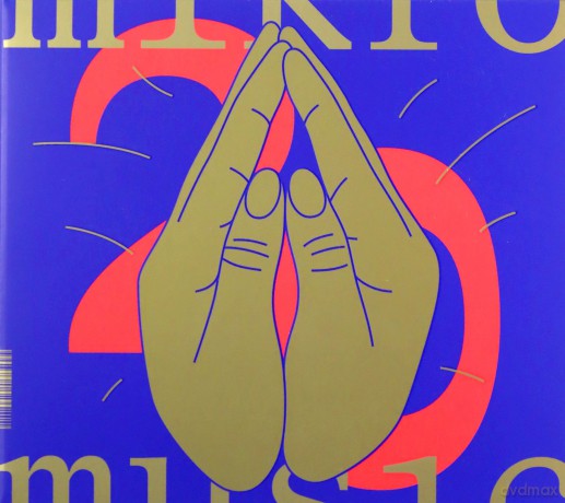 Mikromusic: Mikromusic z Górnej Półki [CD]