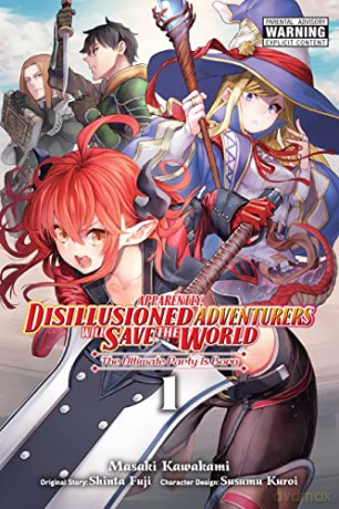 Apparently Disillusioned Adventurers V1 - Shinta Fuji [KOMIKS]