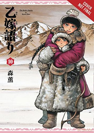 Brides Story Vol 10 - Kaoru Mori [KOMIKS]