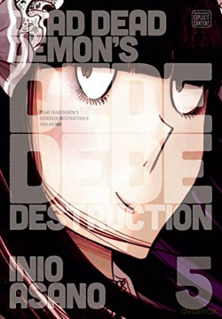 Dead Dead Demon's Dededede Destruction 5: Volume 5 - Inio Asano [KOMIKS]