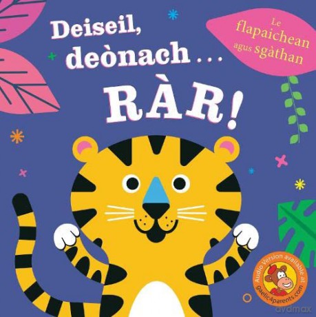 Deiseil Deonach...Rar - Acair [KSIĄŻKA]