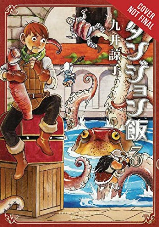 Delicious In Dungeon Volume 3 - Ryoko Kui [KOMIKS]