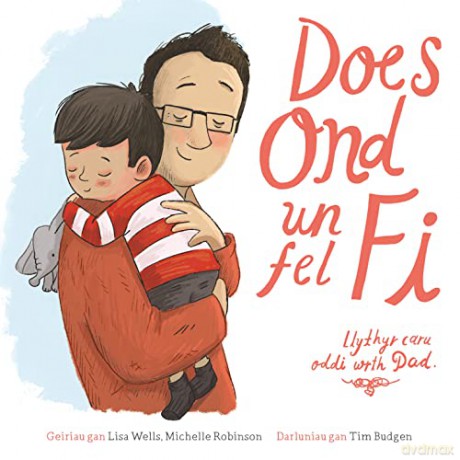 Does Ond Un Fel Fi - Dad: 2 - Michelle Robinson, [KSIĄŻKA]