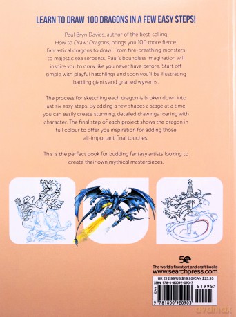 Draw 100 Dragons - Paul Bryn Davies [KSIĄŻKA]