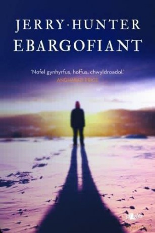 Ebargofiant - Jerry Hunter [KSIĄŻKA]