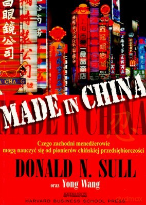 Made In China - Donald N. Stull [KSIĄŻKA]