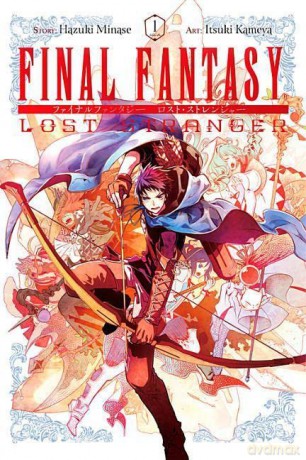 Final Fantasy Lost Stranger Vol 1 - Tsukumizu [KOMIKS]