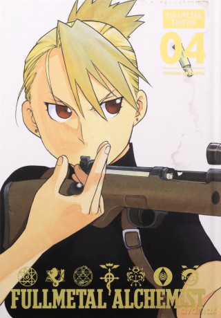 Fullmetal Alchemist Fullmetal Ed Vol 4 - Hiromu Arakawa [KOMIKS]