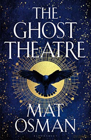 Ghost Theatre - Mat Osman [KSIĄŻKA]