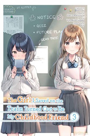 Girl I Saved On The Train Turned Out V3 - Kureha [KOMIKS]