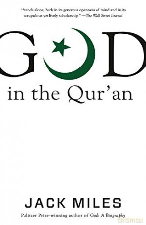 God In The Quran - Jack Miles [KSIĄŻKA]