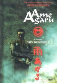 Ame Agaru [DVD]