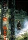 Ame Agaru [DVD]
