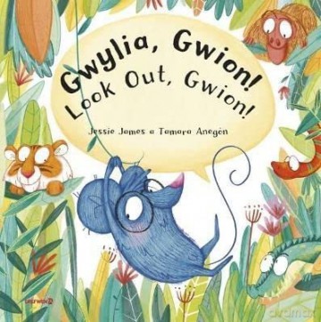 Gwylia Gwion - Jessie James [KSIĄŻKA]