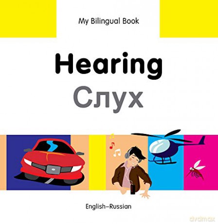 Hearing Russian-English [KSIĄŻKA]