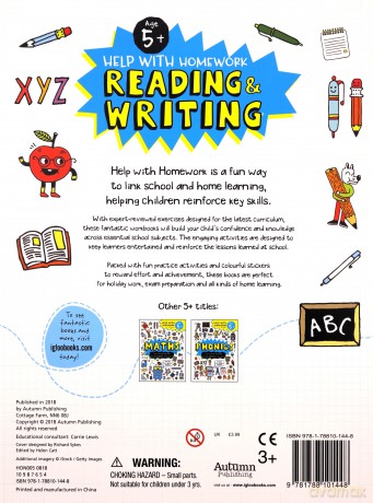 Help With Homework - Phonics And Reading Book Pack [KSIĄŻKA]