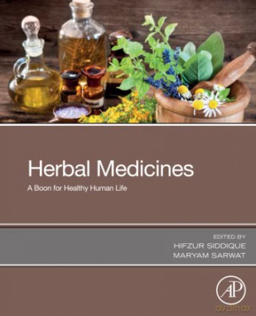 Herbal Medicines - Hifzur Siddique [KSIĄŻKA]