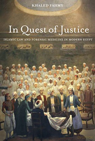 In Quest Of Justice - Khaled Fahmy [KSIĄŻKA]