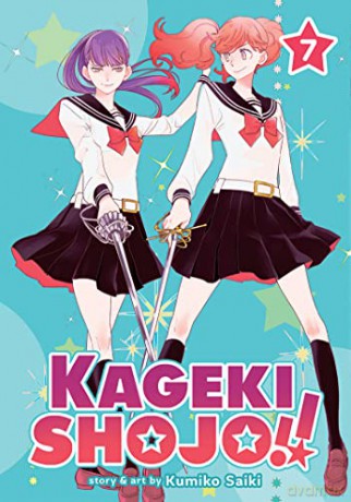 Kageki Shojo Vol 7 - Kumiko Saiki [KOMIKS]