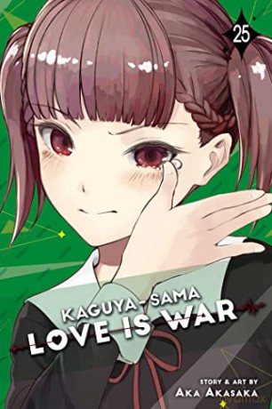 Kaguya Sama Love Is War Vol 25 - Aka Akasaka [KOMIKS]