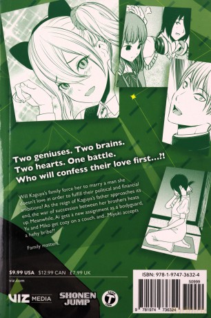 Kaguya Sama Love Is War Vol 25 - Aka Akasaka [KOMIKS]