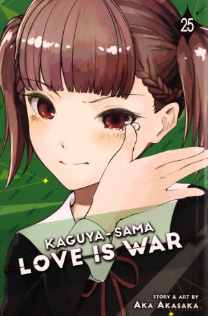 Kaguya Sama Love Is War Vol 25 - Aka Akasaka [KOMIKS]