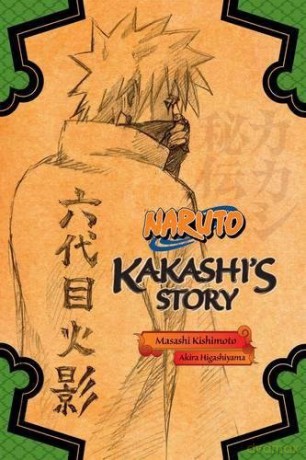 Kakashi Story - Akira Higashiyama [KSIĄŻKA]