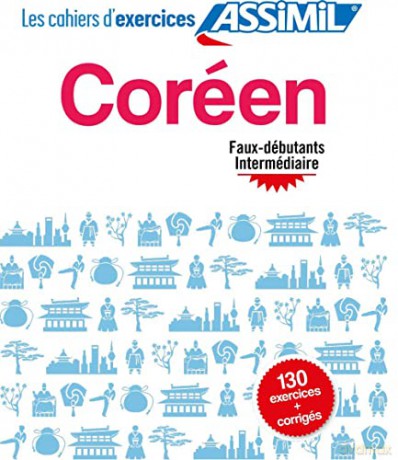 Korean Excercise Book - Inseon Kim-Juquel [KSIĄŻKA]