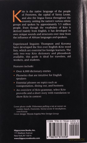 Krio-English-English-Krio Dictionary P - THOMPSON HANNE [KSIĄŻKA]