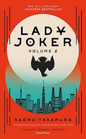Lady Joker Volume 2 - Kaoru Takamura [KSIĄŻKA]
