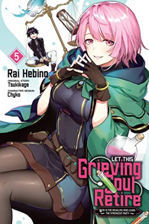 Let This Grieving Soul Retire Vol 5 - Tsukikage [KOMIKS]