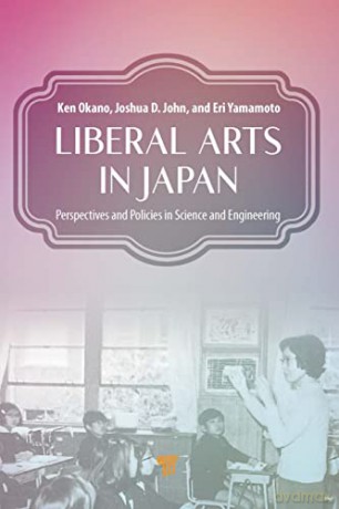 Liberal Arts In Japan - Ken Okano [KSIĄŻKA]