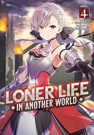Loner Life In Another World Light Novel - Shoji Goji [KSIĄŻKA]