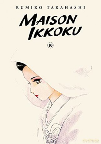 Maison Ikkoku Collectors Edition Vol 10 - Rumiko Takahashi [KOMIKS]