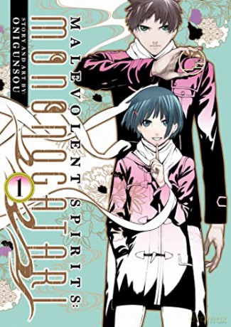 Malevolent Spirits Mononogatari Vol 1 - Onigunsou [KSIĄŻKA]
