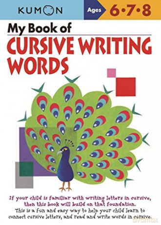 My Book Of Cursive Writing Words - Kumon [KSIĄŻKA]