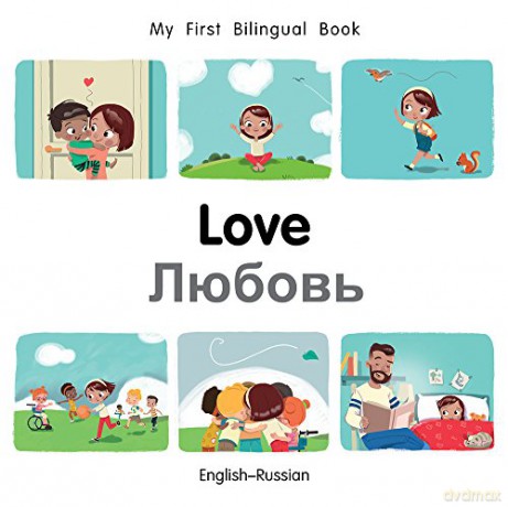 My First Bilingual Book-Love - Patricia Billings [KSIĄŻKA]