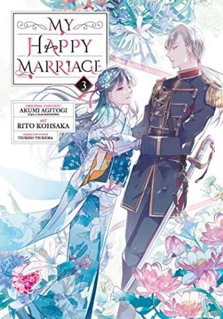 My Happy Marriage Manga 03 - Agitogi [KOMIKS]