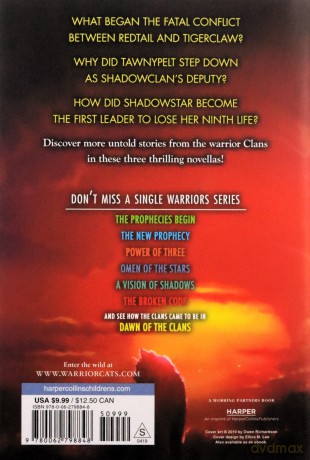 Path Of A Warrior - Erin Hunter [KSIĄŻKA]